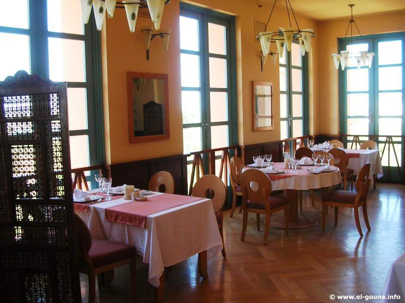 La Rotisserie Restaurant 8056